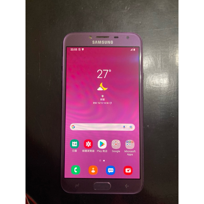 Samsung galaxy j4二手便宜賣