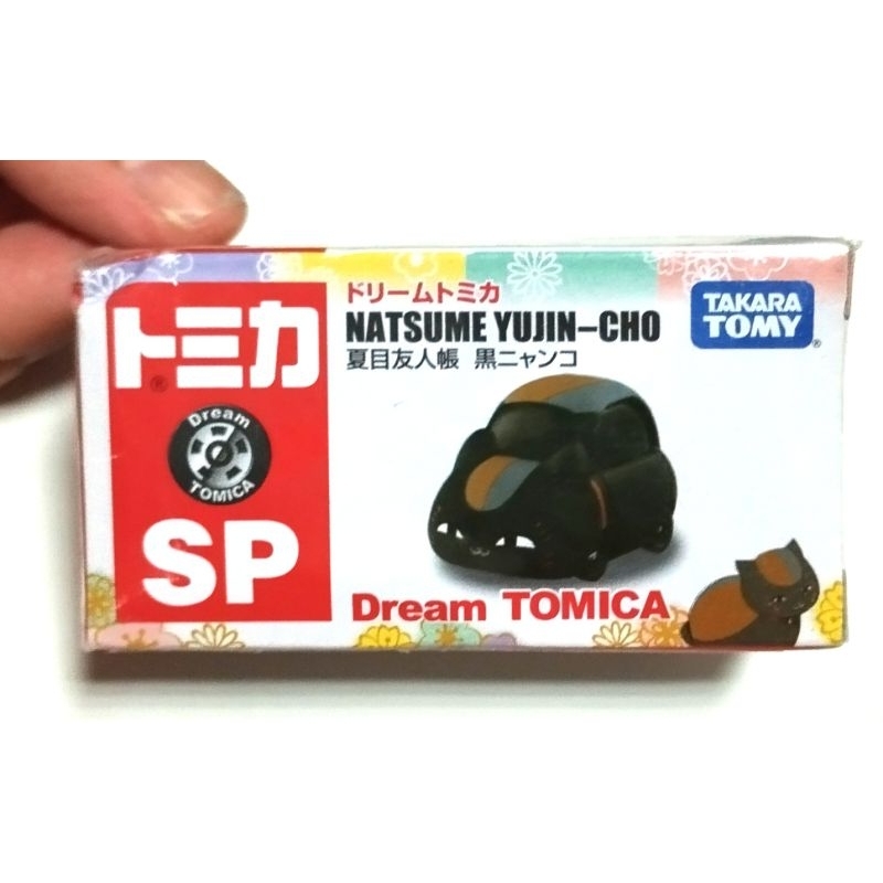 盒損品內容全新 Dream Tomica SP 夏目友人帳 NATSUME YUJIN CHO 黑貓 黑色