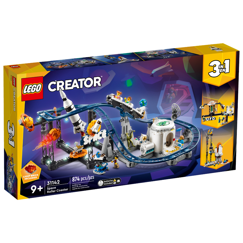樂高積木 LEGO Classic 31142 太空雲霄飛車 創意百變3合1系列  台中宏富玩具