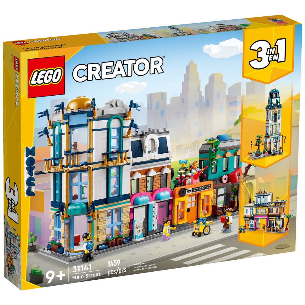 樂高積木 LEGO Classic  31141 市中心大街 台中宏富玩具