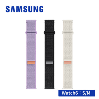 SAMSUNG Galaxy Watch6 系列 20mm 空氣感織布錶帶 S/M 適用Watch5 / Watch4