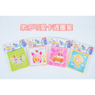 臺灣製 隨身小方鏡 鏡子 隨身鏡 可愛 卡通【臺灣出貨】