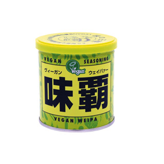 【餅之鋪】日本 廣記味霸高湯調味粉-蔬菜味250g❰賞味期限2026.05.16❱