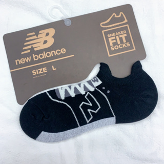 有間店🔹 New Balance NB 復古鞋襪 短襪 襪子 運動襪 LAS82221BK黑 LAS82221GRY奶茶