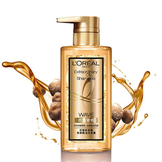 泰便宜 Loreal Extraordinary Oil 洗髮水/潤髮乳คอนดิชันเนอร์ 440ml