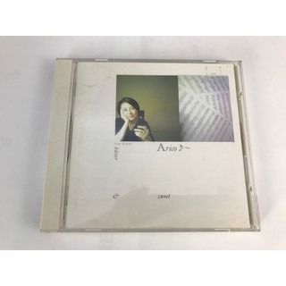 [二手CD] Arico Bitter & Sweet