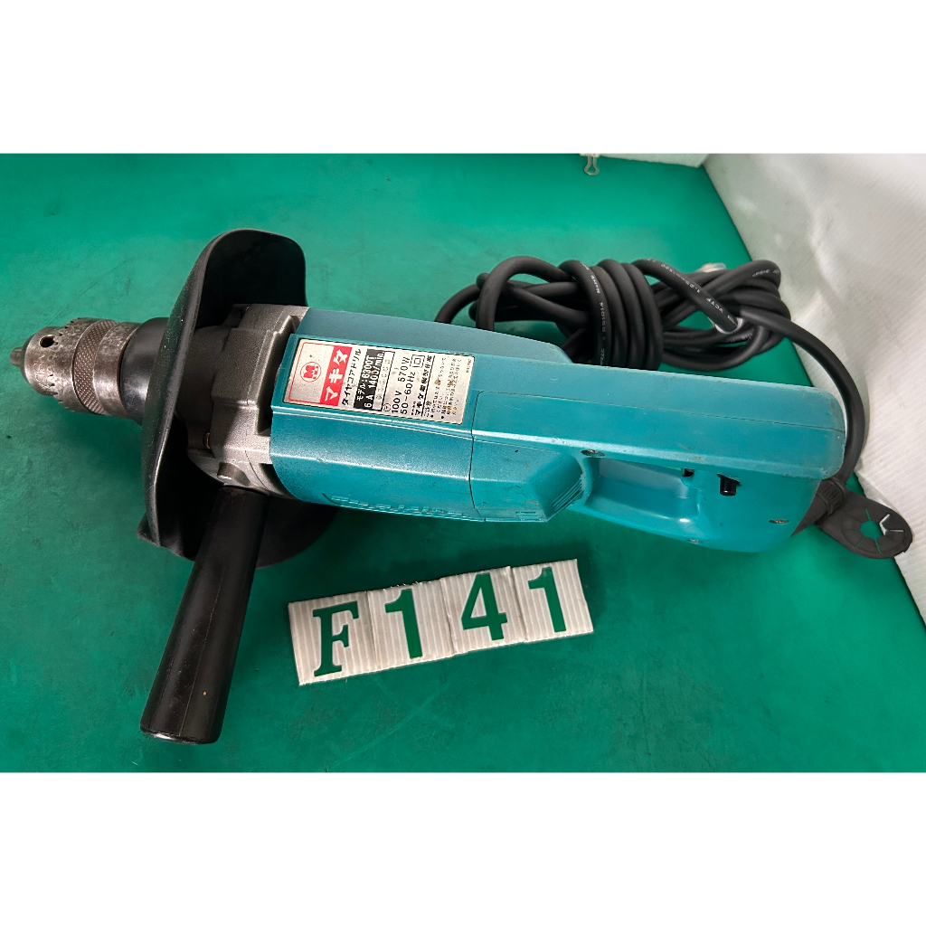 【有中-日本外匯品】牧田 Makita 6300T 4分電鑽 {F141}