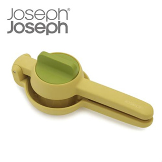 【英國Joseph Joseph】檸檬壓汁好棒棒 加強版《屋外生活》烘焙 料理工具 擠檸檬