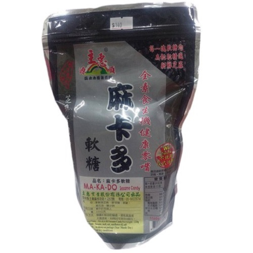 源順 麻卡多軟糖 220g/包(買10送1)