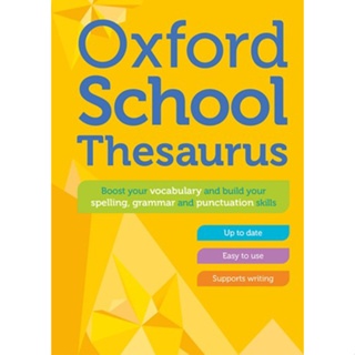 【英語字典】Oxford School Thesaurus 2023 /9780192786760/9780192786753<華通書坊/姆斯>