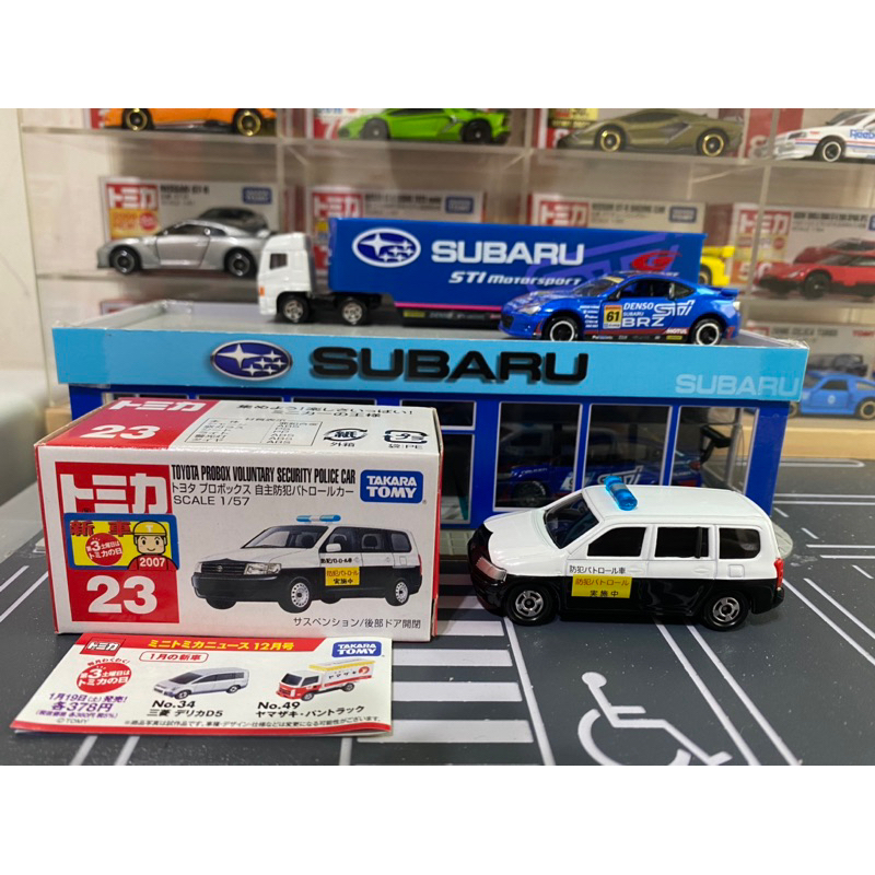 TOMICA NO.23-7 TOYOTA PROBOX VOLUNTARY SECURITY POLICE CAR