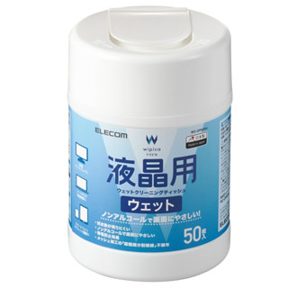 50枚、110枚｜無酒精｜日本 ELECOM 液晶螢幕擦拭巾 喵之隅
