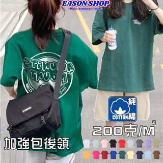 𝑬𝑨𝑺𝑶𝑵 𝑺𝑯𝑶𝑷現貨100%純棉英文山脈印花OVERSIZE圓領短袖T恤女上衣寬鬆大尺碼長版下身失蹤(GQ8190)