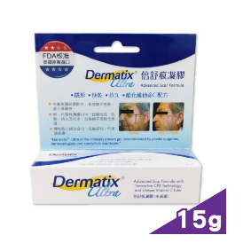 【康丞藥局】 Dermatix Ultra 倍舒痕凝膠 15g 美國原裝進口公司貨 環狀矽膠