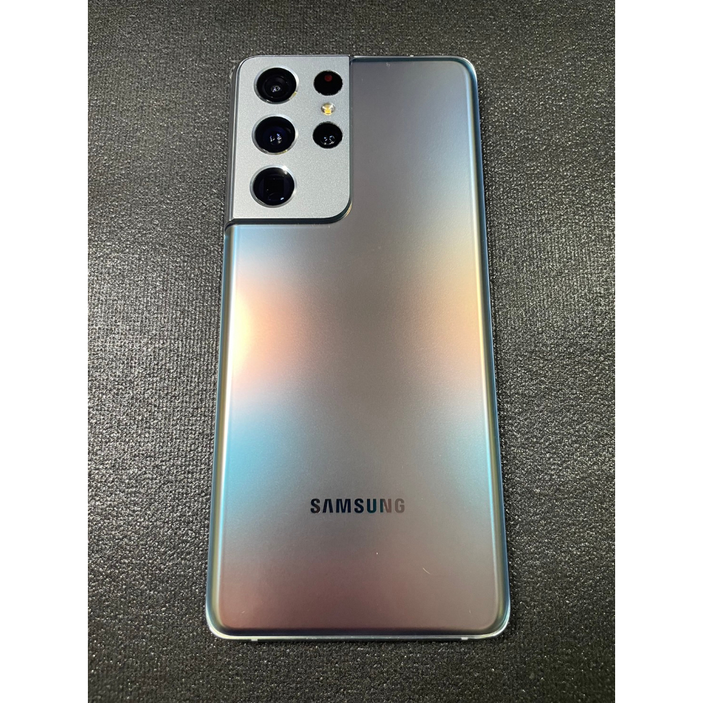 【有隻手機】三星 Galaxy S21 Ultra 5G 12G/256G 星魅銀(二手使用過的手機)