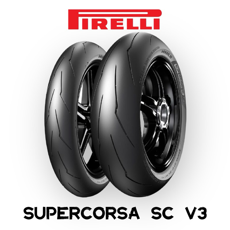 翰林🆁🅰🅲🅸🅽🅶二輪 PIRELLI 倍耐力 免運優惠 SUPERCORSA SC V3 大閃 三代 輪胎 胎皮 可分期