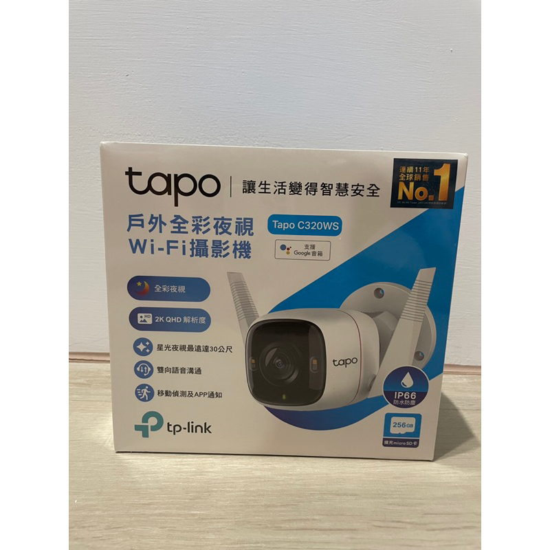 TP-Link Tapo C320WS C320 400萬畫素 WiFi監視器 監視器 夜視30M  IP66 防水防塵