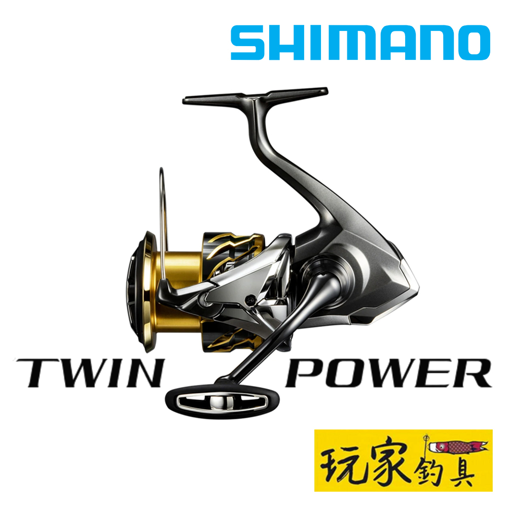 ｜玩家釣具｜SHIMANO 20 TWINPOWER 紡車捲線器 捲線器