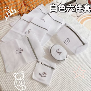 三明治洗衣袋 洗衣袋 包邊加厚 臺灣現貨 多功能洗衣網 內衣洗衣袋 護洗袋 加厚洗衣網 衣物洗衣袋 超大洗衣袋 髒衣袋