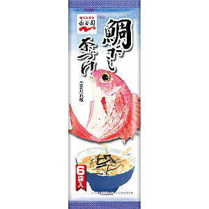 *貪吃熊*日本 永谷園 茶泡飯調理包 茶泡飯 精華海鮮鯛魚風味 鯛魚風味