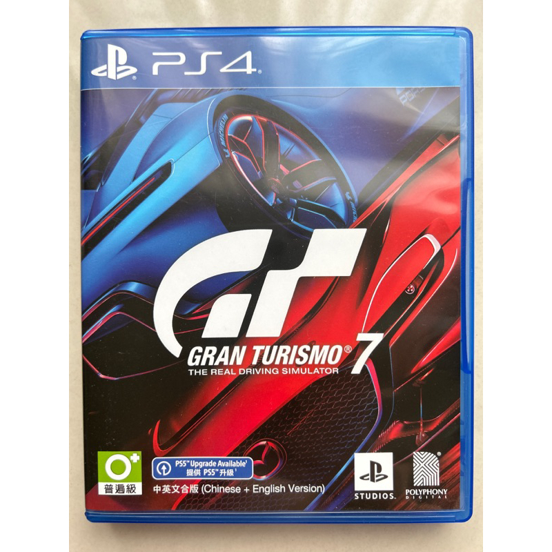 PS4 跑車浪漫旅7 中文版  Gran Turismo 7 GT7