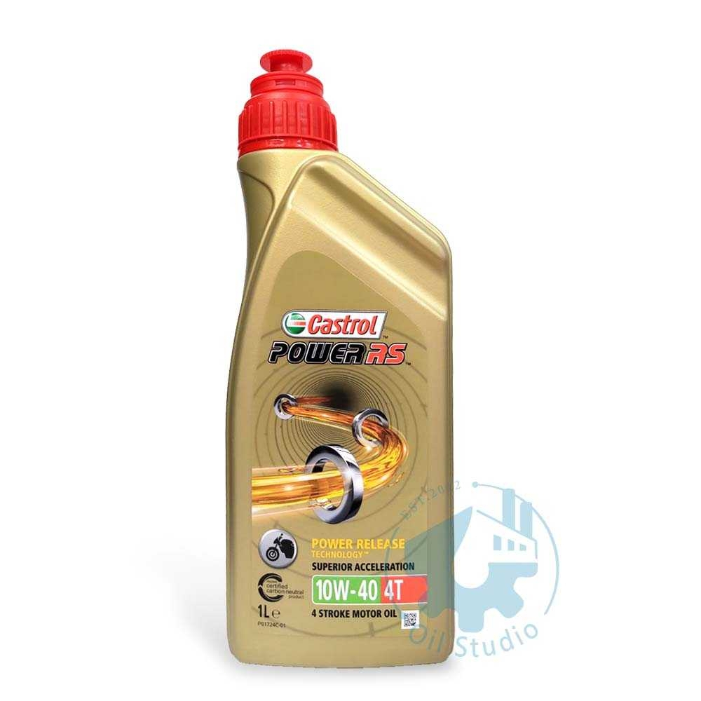 《油工坊》【整箱１２罐/ 免運】CASTROL POWER RS 4T 10W40 頂級合成 競技 MA2  紅色