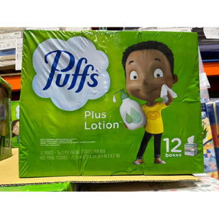PUFFS乳霜盒裝面紙(每張尺寸21.3*20.8cm)一組56張*12入 549元--可超取付款(限1盒)