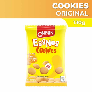 菲律賓 日清 Eggnog Cookie 雞蛋 餅乾 130g nissin cookies 孔雀 餅乾