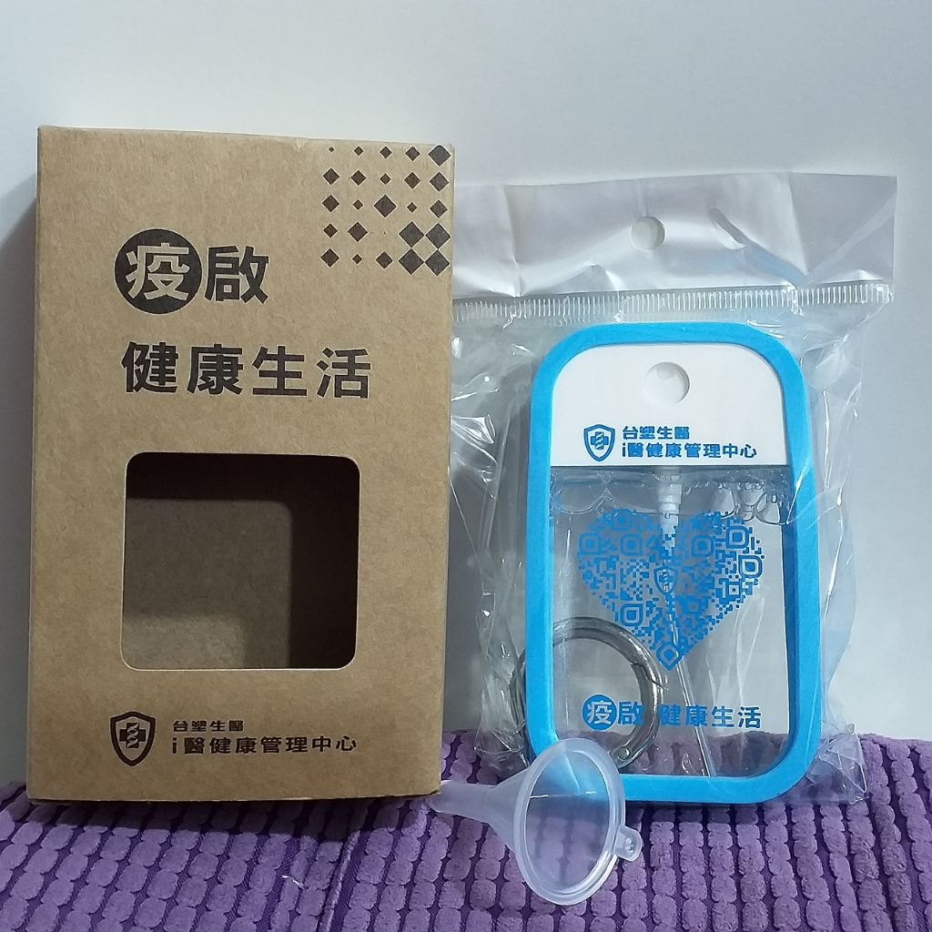 全新現貨 台塑生醫 Dr’s Formula 抗菌防護噴霧50g 隨身噴霧瓶 效期2027.11.01