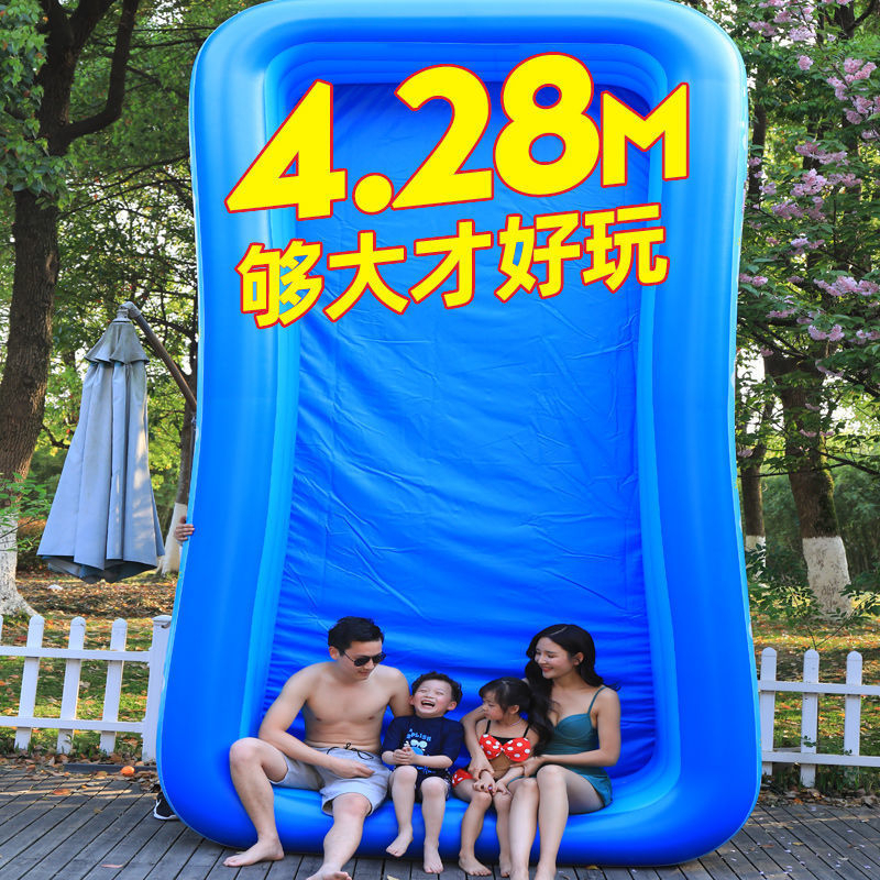 送沙灘球(3層加厚款)送修補包 超大型充氣游泳池 遊泳池 球池 遊戲池 戲水池 大型泳池
