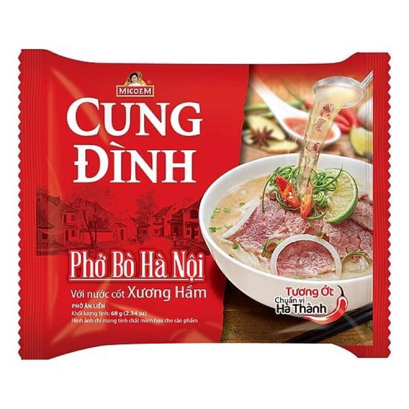 「現貨免運」 越南🇻🇳 CUNG DINH 湯河粉 /omachi 酸蝦味麵 雞湯麵 排骨麵 牛肉麵