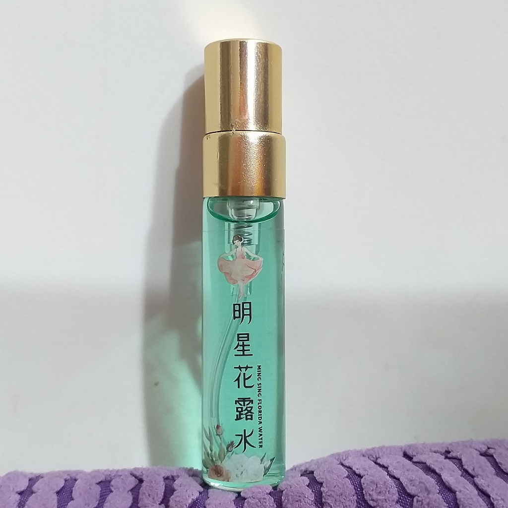 全新現貨 明星 花露水 經典玲瓏瓶 隨身噴霧瓶 5ML