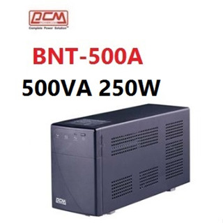 (附發票)科風 UPS BNT-500A 不斷電系統 UPS 500VA 300W