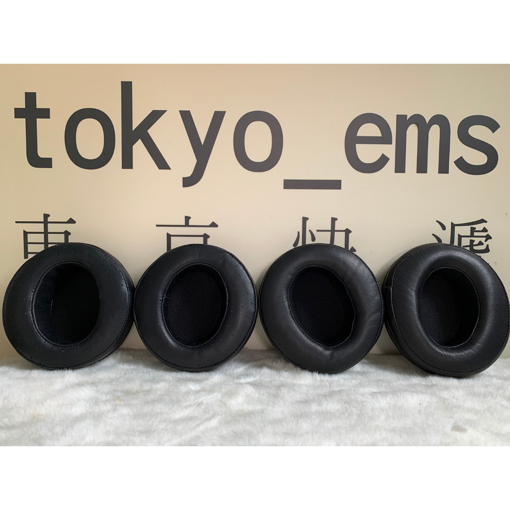 東京快遞耳機館 開封門市 SONY MDR-Z7 MDR-Z7M2 真皮替換耳罩 小羊皮柔軟耐用