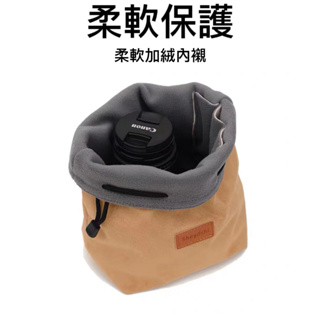🔥台灣現貨🔥佳能尼康微單相機包單反便攜保護套攝影內膽索尼富士收納袋鏡頭袋 JBW5