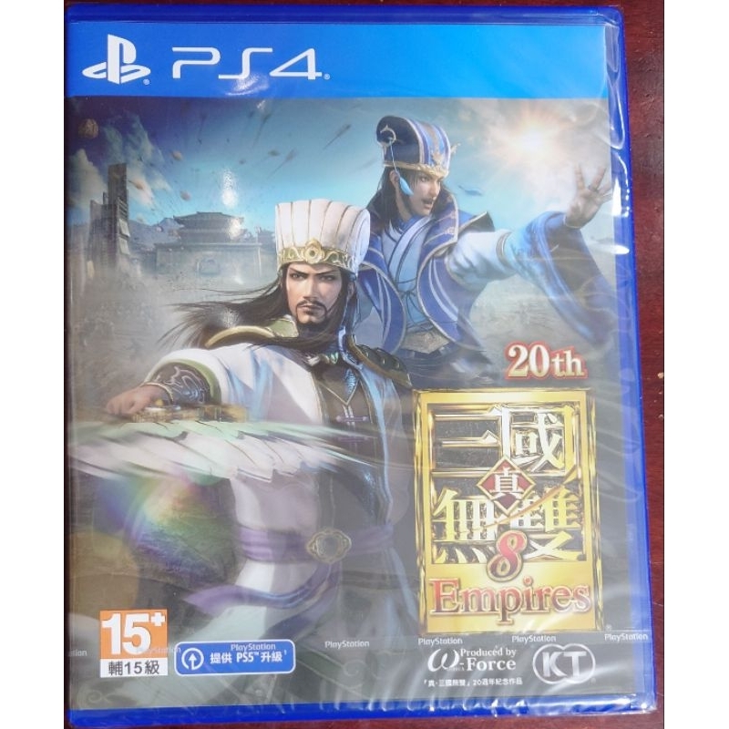 PS4 真三國無雙8 帝王傳 中文版（全新現貨）