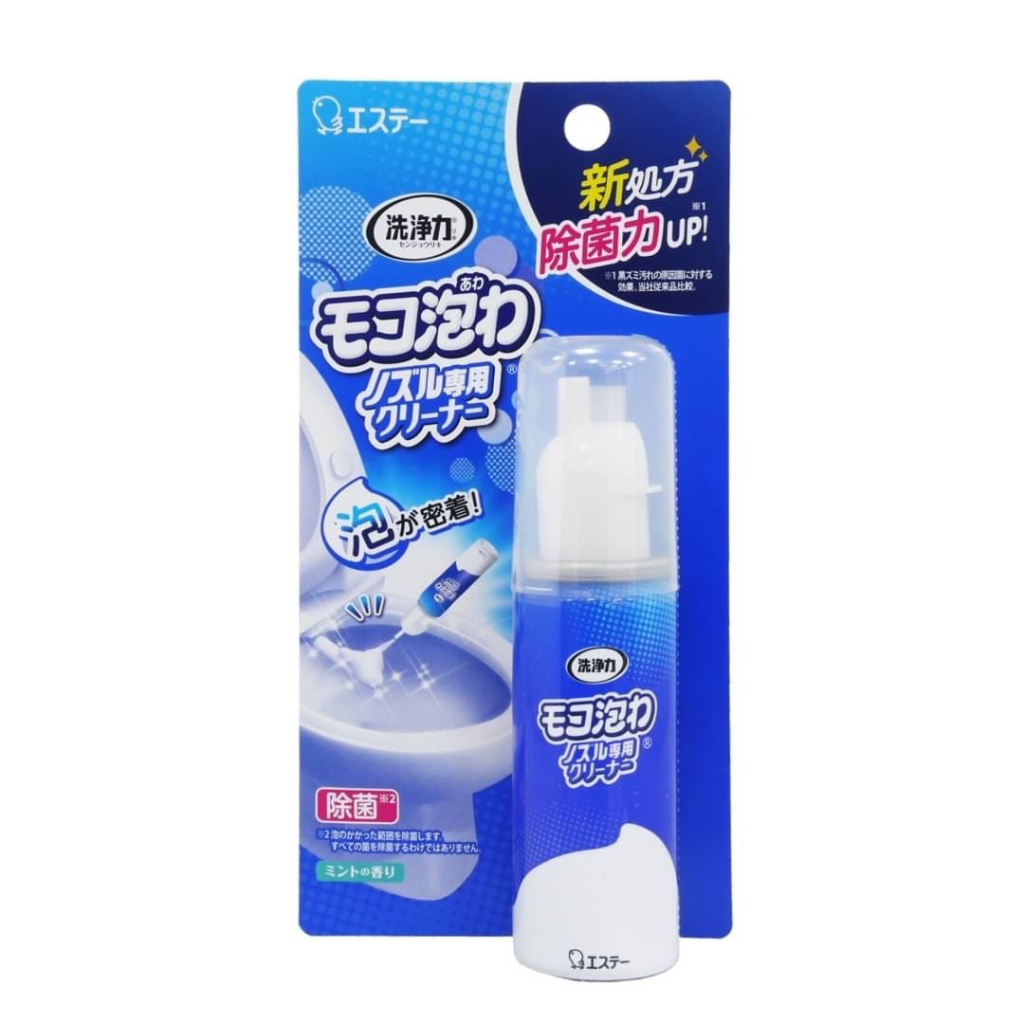 日本 ST 雞仔 免治馬桶噴嘴 泡沫清潔劑 40ml 馬桶噴嘴清潔 免治馬桶噴嘴 泡沫清潔
