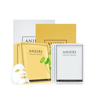 泰國面膜 泰國蠶絲面膜 金款 銀款 anjeri ray 補水 保濕 修復 淡斑（泰韓記）