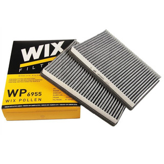 WIX活性碳 冷氣濾網WP6955 BMW 5系 E39 BENTLEY 賓利 ROLLS-ROYCE勞斯萊斯PM2.5