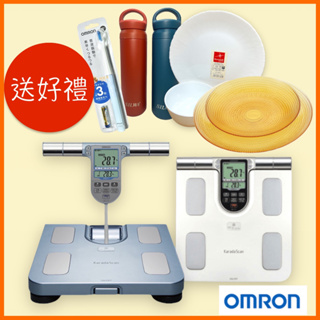 【免運公司貨】OMRON 歐姆龍體脂計 HBF-371 HBF371 體脂計 體重計 現貨 保固 hbf371