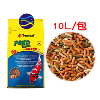 微笑的魚水族☆Tropical-德比克【錦鯉綜合條狀飼料】5L.10L錦鯉飼料 鯉魚飼料 金魚飼料