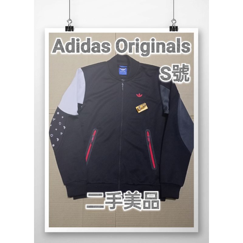 * 二手 * Adidas Originals 短立領拼接薄外套 S號