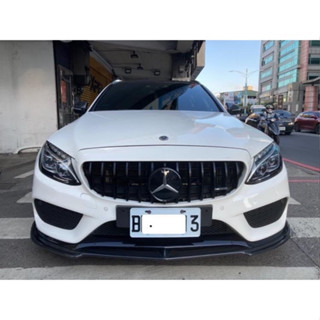 賓士 Benz W205 S205 F款碳纖維前下巴 C300前下巴 C250前唇 C450下巴 C43碳纖前下巴