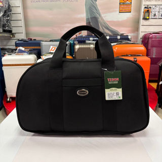 YESON 超耐磨 彈道尼龍布 旅行袋行李袋 duffel bags台灣製造 461-20 $1200