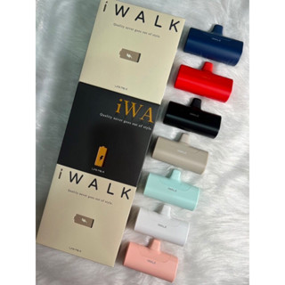 iwalk 四代直插式行動電源 蘋果充電寶