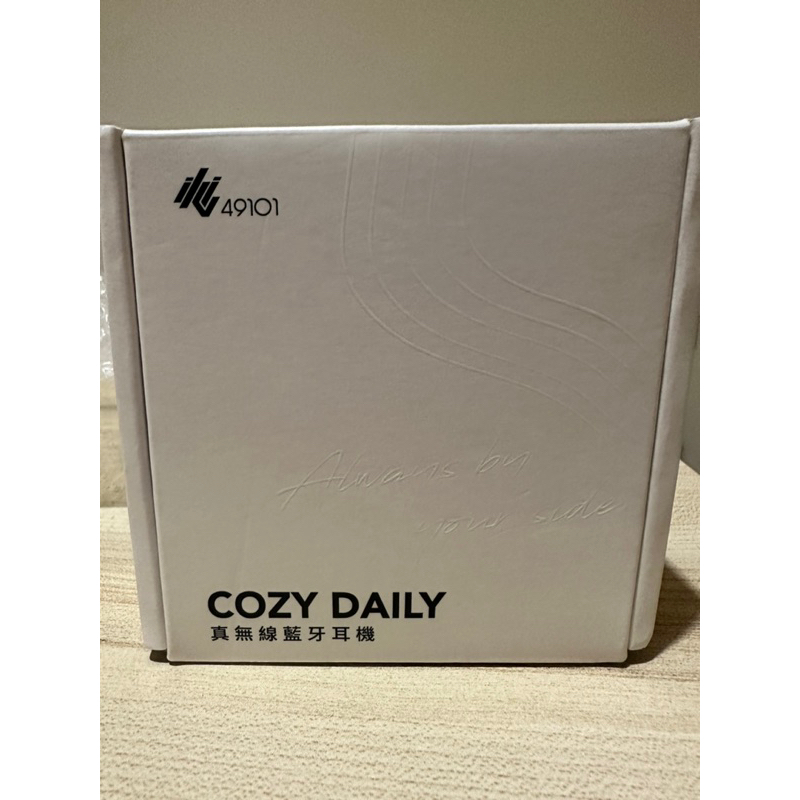 49101-Cozy Daily 真無線藍牙耳機(全新、免運）