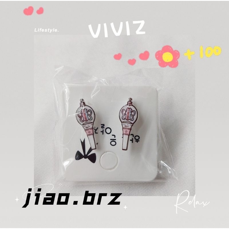 【覺JIAO】韓星☛吊飾 VIVIZ  手燈耳環 viviz 銀河 信飛 嚴智 耳針耳夾磁鐵 可愛 演唱會