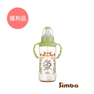 小獅王辛巴 桃樂絲PPSU自動把手標準葫蘆大奶瓶320ml【福利品】