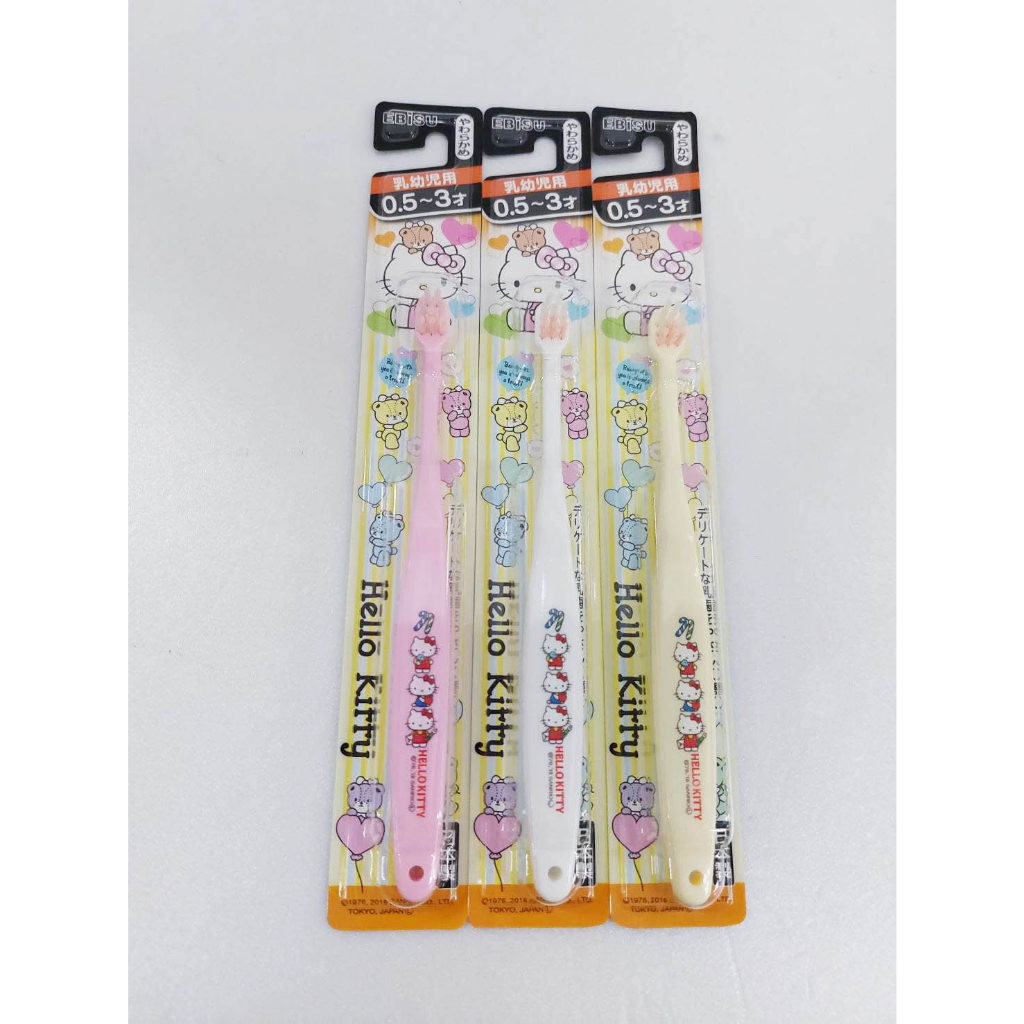 日本製 EBiSU 三麗鷗牙刷 顏色隨機出貨~KT乳幼兒兒童專用 0.5~3歲 軟刷毛 (一般款)