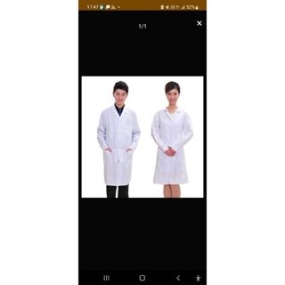 合身版型 長袍 醫師服 實驗服 實驗衣
